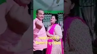 ##Lacon Hazaron me#saiyaan mein chun liya