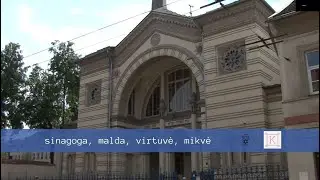 Vilniaus choralinė sinagoga