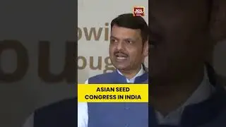 Asian Seed Congress In India | #shorts #cmdevendrafadanvis #asianseedcongress #agricalture #mumbai