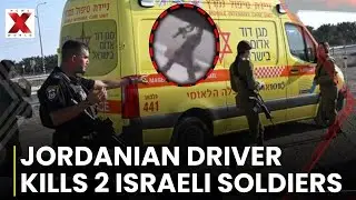 Jordan-Gaza aid driver opens deadly fire | Gaza Aid Shooting | Israeli Soldiers Killed | NewsX World