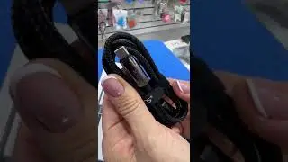 Apresenta&ccedil;&atilde;o - Cabo HREBOS ULTRAMETALLIC CB-369C