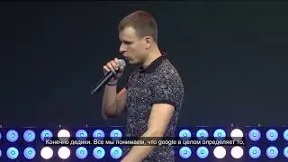 Как лить с Adwords и не получить бан. MAC 2018. Mr. Mozart