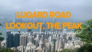 Panoramic view of Victoria Harbour from Lugard Road Lookout, The Peak, Hongkong
