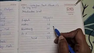 SSC SELECTION POST PHASE 13 REVIEW💯#ssc#sscselectionpostphase13#examreview #ssccgl#viral#viralvideo