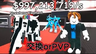 【コメント読みまくる]ロブロックス！！！チャンネル登録高評価お願いします！！【フォートナイト】#shorts #fortnite #ブレインロット#フォートナイト #ロブロッロス#roblox