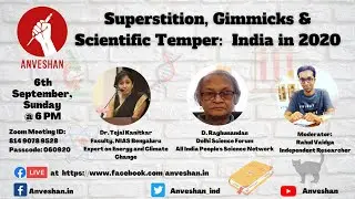 Superstition, Gimmicks & Scientific Temper: India in 2020