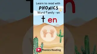 Word Family -en  #phonics #shorts