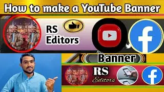 How to make a YouTube channel banner in pixellab apps | Banner Kase banyee 