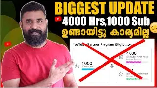 YouTube Biggest Monetization Update from 15 July 2025 | YouTube Monetization New Rules 😒
