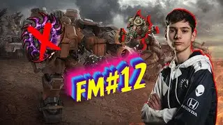 FM#12 | ЛУЧШИЙ ЖОНГЛЁР МИНАМИ В СТАРКРАФТЕ