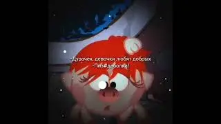 не будет актива- не будет видео( #пин #смешарики #on #переозвучка
