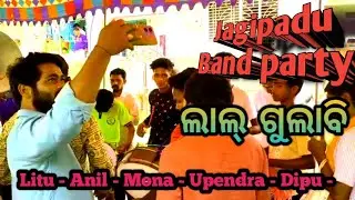 ଲାଲ୍ ଗୁଲାବି | Lal Gulabi Instrumental Music video | Sambalpuri Song #song #viral @AnnuSabar-by5qg