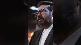Garudan | Courtroom Reveal Scene | Crime | Suresh Gopi - Biju Menon | Harpalfilmy | Ultra Play OTT