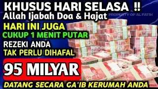 اَلْحَمْدُ ِللهِ الَّذِىْ رَزَقَنِىْ هذَا مِنْ خَيْرِ حَوْلٍ مِنِّى وَلاَقُوَّةٍ،,🤲🤲