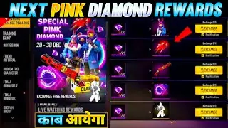 New Pink Diamond WAVE 2 Rewards || Next Pink Diamond Rewards