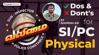 DIET PLAN FOR PHYSICAL TEST | NUTRITION | DIET CHART | DO'S & DONT'S | SI/PC EXAM'22 | Veranda Race