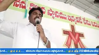Worship song 02/02/2026