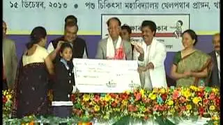 Assam Govt: 3000 underpriviledged students awarded scholarships