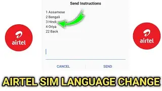 airtel sim card language change kaise kare | how can i change my airtel sim card language?