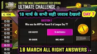 18 MARCH Ultimate challenge ✅correct answers || Ultimate challenge Free Fire || By MBI devils