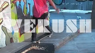 Саша Конев для WERUSH в GAVANЬ скейтпарк