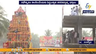 Lakshmi Narasimha Swamy Rathotsavam at Antarvedi