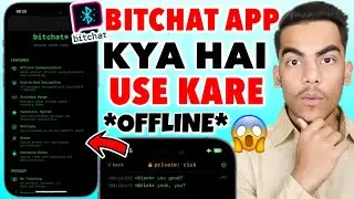 Chat Without Internet | What is Bitchat App | Bitchat App Kaise Use Kare | Bitchat App Features