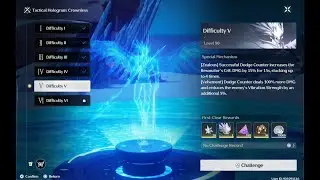 [Wuthering Waves Tactical Hologram] Crownless - Newborn Desires - Difficulty V