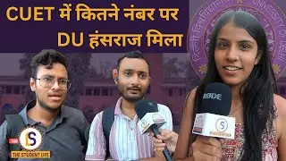 DU Hansraj College: BSc Life Science Student Interview | CUET UG Tips & Strategy | Deepika Malik 