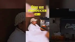 PART - 15 | SINGER BANA PRODUCER - KUMAR BUPI | Podcast | Episode 02 | Welcome to Edit Room