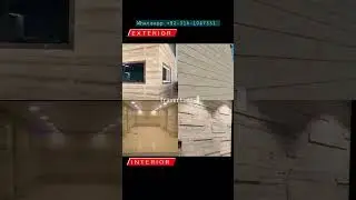 Exterior Interior Travertine stone Design | Excellent Elevation Designs
