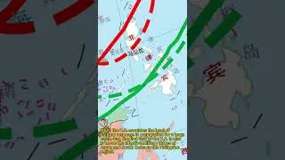 04a0 Japan's path in the 2026 crisis (mobile version) #history #米中対立 #chinawar #asia