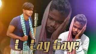 L - Lag  Gaye   Fanny Cover song  BCS Ragasur | Future Tags Official Music Video