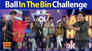 Ball In The Bin Challenge | Sahir Lodhi | Game Show Pakistani | BOL Entertainment