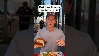 Is this the best fried chicken sandwich in LA? 📍Le Coupe #foodie #friedchicken #mukbang
