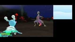 Pok&eacute;mon Sun (Captain Kiawe Trial/Totem Salazzle Battle)