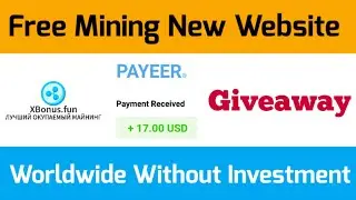 Free Mining New Website Without Investment | USD Rubble Mining Website Worldwide + Giveaway