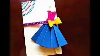 Dress Card DIY | Special Birthday Card Handmade | Card for Friend