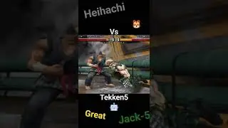Heihachi vs jack-5 tekken5 arcade mode #tekken5 #gamer #gaming #twitch #youtube #tekken5 #arcademode