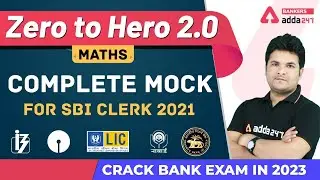 Complete Paper For SBI Clerk 2021 Maths | Banking Foundation Adda247 (Class-32)