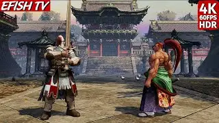 Страж против Кибагами Гендзюро (Самый сложный ИИ) - Samurai Shodown