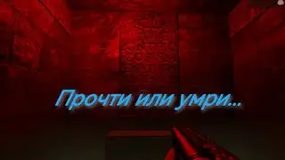 Нашел секреты=)Doom 3 tested#20.                            #genievplay #doom3 #cool #horror #games