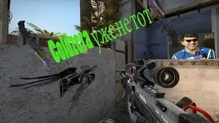 Luck or Suck #1 (COLDZERA)