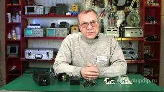 Differences between switched mode power supplies and transformer power supplies