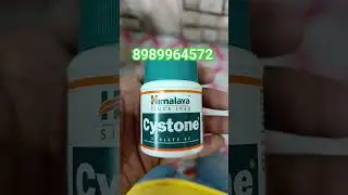 Himalaya Cystone Tablet