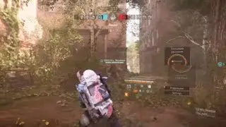 Tom Clancy's The Division® 2 | Lag Switcher I Az-o2030 got caught N* 6