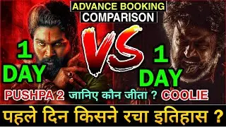 Coolie vs Pushpa 2 First Day Advance Booking Comparison | Coolie Advance Booking | Rajinikanth