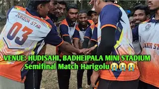 Semi Final Match Harigolu//😔 Hudisahi Re #cricket #csingh #cricketlover #minivlog 