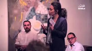 حفل اطلاق محاولون ج 2/ 2 Mhwln Launching part