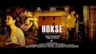 HOKSE A HIDDEN HEADLINE - Nepali Movie Trailer